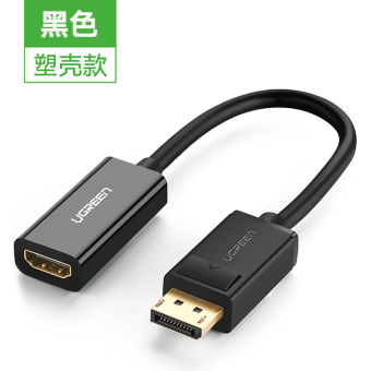 Jual Hijau dengan kartu grafis komputer ke hdmi kabel adaptor kabel
Online Terbaru