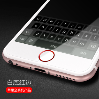 Gambar Home iPhone6splus logam identifikasi handphone kunci ipad sidik jari