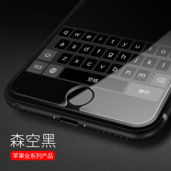 Gambar Home iPhone6splus logam identifikasi handphone kunci ipad sidik jari