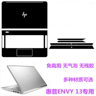 Hp 13-ab026tu notebook komputer shell pelindung layar pelindung