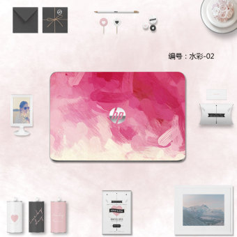 Harga Hp 13 ad023tu lucu stiker shell film pelindung kecantikan Online
Murah