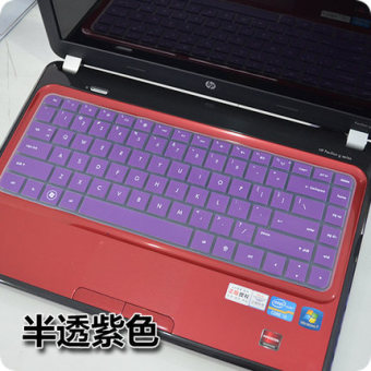 Gambar Hp cq43 101tx 103tu notebook keyboard komputer penutup film pelindung