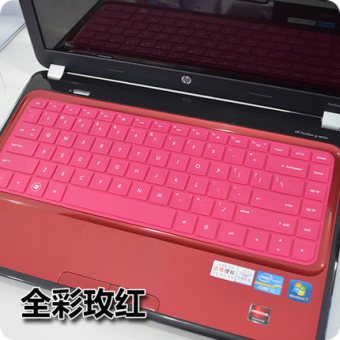 Gambar Hp cq43 101tx 103tu notebook keyboard komputer penutup film pelindung