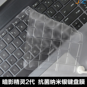 Hp notebook pelindung layar pelindung membran keyboard komputer