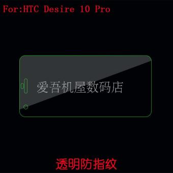 Gambar Htc 10pro d10pro pelindung layar baja