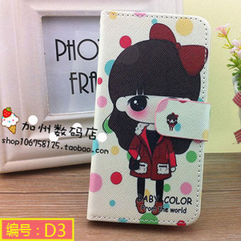 Gambar Htc d828w 828t kartun sandal set telepon pelindung shell
