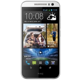 HTC Desire 616 Dual Sim - 4GB - Pearl White  