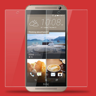 Gambar HTC E9 e9pw e9pt A9 M9 S9 steel Film