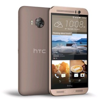 HTC One Me - 32GB - Sepia  