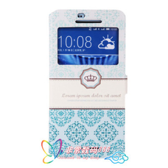 Gambar Htc sandal shell telepon lengan pelindung