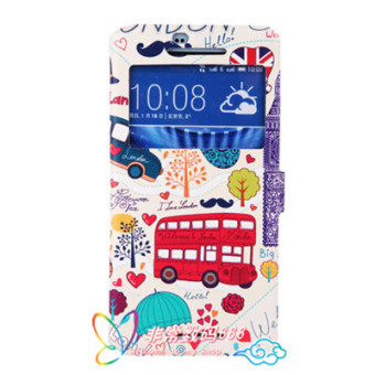 Gambar Htc sandal shell telepon lengan pelindung