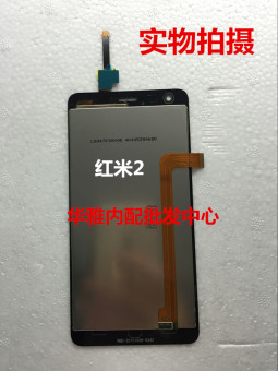 Gambar Hua Ya 2a 2a 3 s Redmi touch display one piece assembly