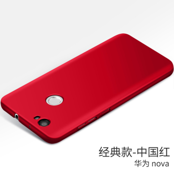 Gambar Huawei caz al10 merek populer all inclusive keras shell shell telepon