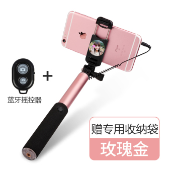 Gambar Huawei iphone6 R11 Bluetooth self timer self timer self timer self timer tuas