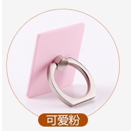 Gambar Huawei jepang dan korea selatan warna solid tongkat on braket cincin perempuan