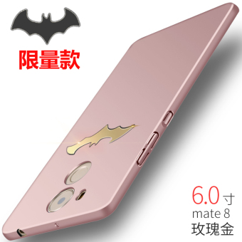 Gambar Huawei mate8 m9 merek populer matte cangkang keras ponsel shell