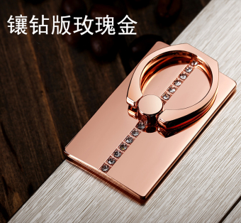 Gambar Huawei mate8 mate9 dering telepon gesper braket tongkat on kepribadian cincin braket