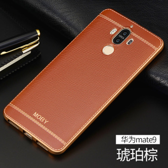 Harga Huawei mate9 m9 silikon bagian tipis bisnis handphone set
handphone shell Online Terjangkau