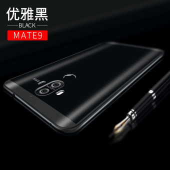 Harga Huawei mate9 mate9 silikon penurunan laki laki Drop ultra tipis
soft shell handphone shell Online Terbaru