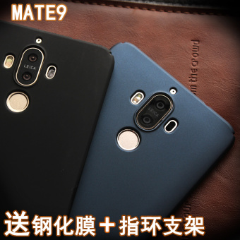 Gambar Huawei mate9 mate9pro menjatuhkan Drop pria dan wanita pelindung lengan handphone shell