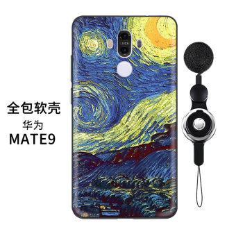 Gambar Huawei mate9 p10 sastra silikon timbul soft shell handphone shell