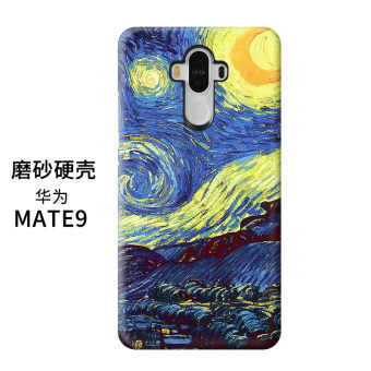 Gambar Huawei mate9 p10 sastra silikon timbul soft shell handphone shell