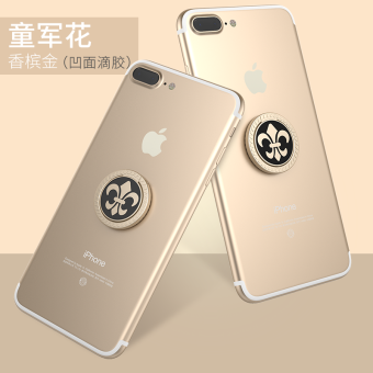 Gambar Huawei metal Apple phone buckle fastened ring XIAOMI