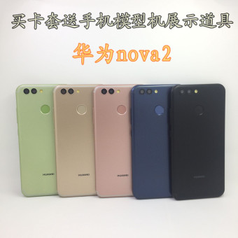 Gambar Huawei nova2 nova2 membeli untuk mengambil kartu pin ponsel model simulasi model mesin