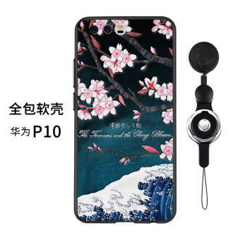 Gambar Huawei p10 silikon Jepang bunga timbul soft shell handphone shell