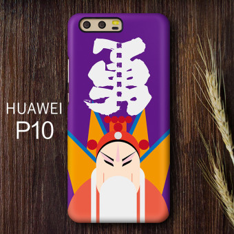 Jual Huawei P10 P10plus wajah handphone shell Online Terbaik