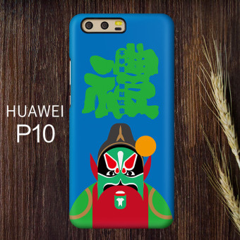 Gambar Huawei P10 P10plus wajah handphone shell