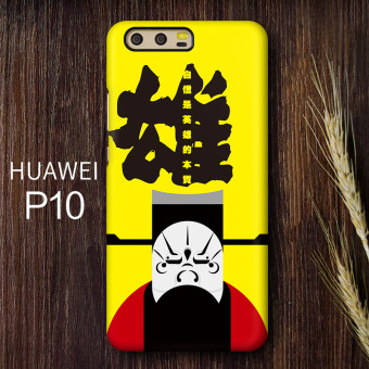 Gambar Huawei P10 P10plus wajah handphone shell