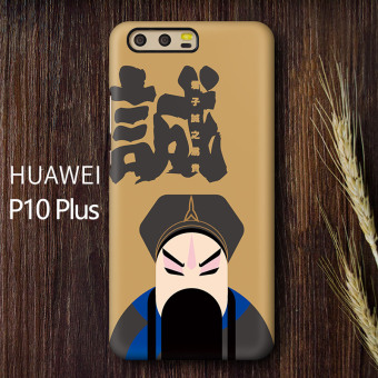 Gambar Huawei P10 P10plus wajah handphone shell