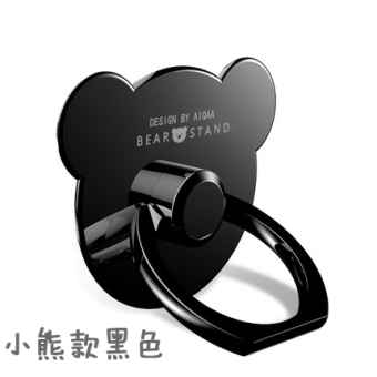Gambar Huawei p10plus p10 ponsel gesper cincin braket cincin logam