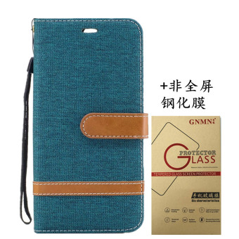Gambar Huawei p10plus vky al0 denim kain clamshell dompet set ponsel