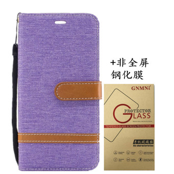Gambar Huawei p10plus vky al0 denim kain clamshell dompet set ponsel