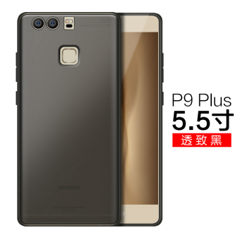 Gambar Huawei p9 p9plus p10 produk shell telepon