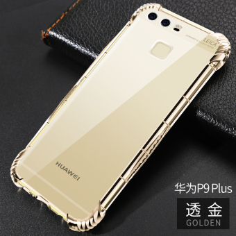 Gambar Huawei P9 P9plus P10 P10plus telepon shell pelindung lengan balon