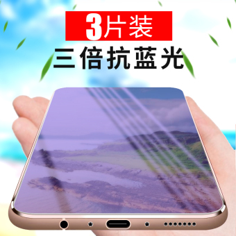 Gambar Huawei transparent full screen cover blue glass film Film