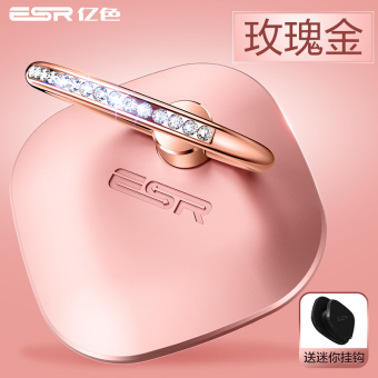 Gambar HUAWEI1 7 Plus Handphone Cincin Holder Apple ID Gesper