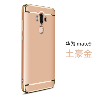 Gambar HUAWEI1 mate9 Mate8 MT7 CL00 meta9 mate7 set penuh bao te perempuan handphone shell