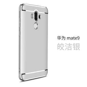 Gambar HUAWEI1 Mate9 Mate9 MT7 CL00 Meta9 Mate7 Set Penuh bao te Perempuan Casing HP