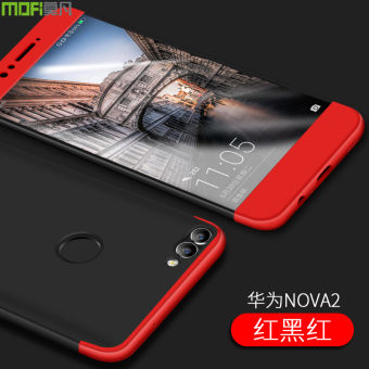 Gambar HUAWEI1 nova2plus navo2 note2p all inclusive anti Drop shell handphone shell