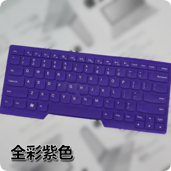 Gambar Ibm e430 t430i x230 s430 notebook keyboard komputer penutup film pelindung