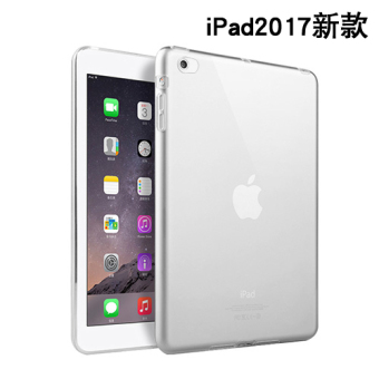Gambar Ipad2017 air3 pro9 silikon apple tablet ultra tipis soft shell pelindung lengan