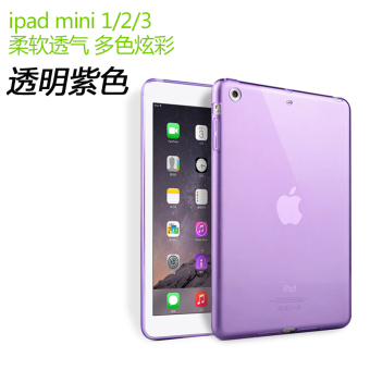 Gambar Ipad3 Air1 Air2 Silikon Anti Jatuh Bungkus Penuh Casing Transparan Casing