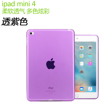 Gambar Ipad3 Air1 Air2 Silikon Anti Jatuh Bungkus Penuh Casing Transparan Casing