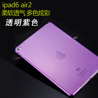 Gambar Ipad3 Air1 Air2 Silikon Anti Jatuh Bungkus Penuh Casing Transparan Casing