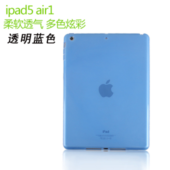 Gambar Ipad3 Air1 Air2 Silikon Anti Jatuh Bungkus Penuh Casing Transparan Casing