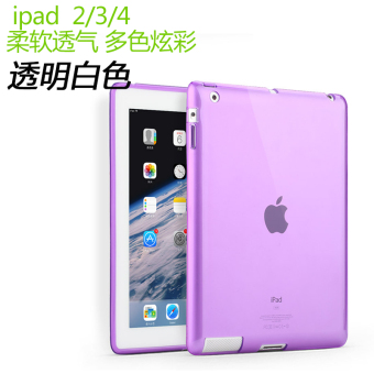 Gambar Ipad3 Air1 Air2 Silikon Anti Jatuh Bungkus Penuh Casing Transparan Casing